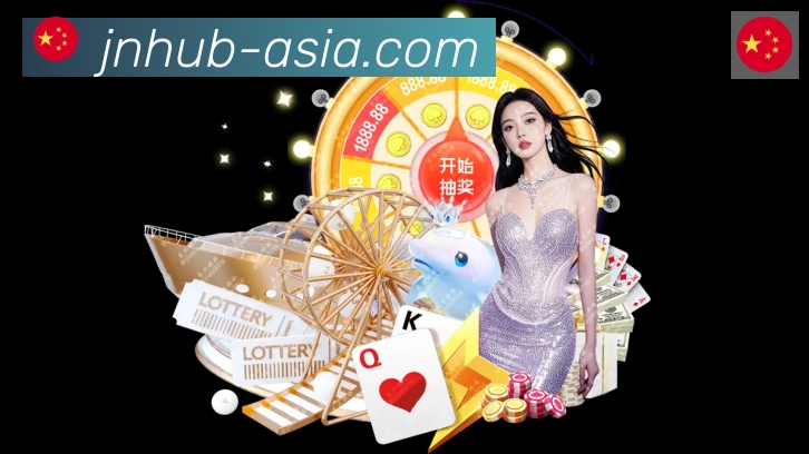 江南体育全站App